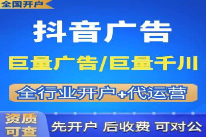 提升sem百度竞价效果——从失败到成功的转变案例